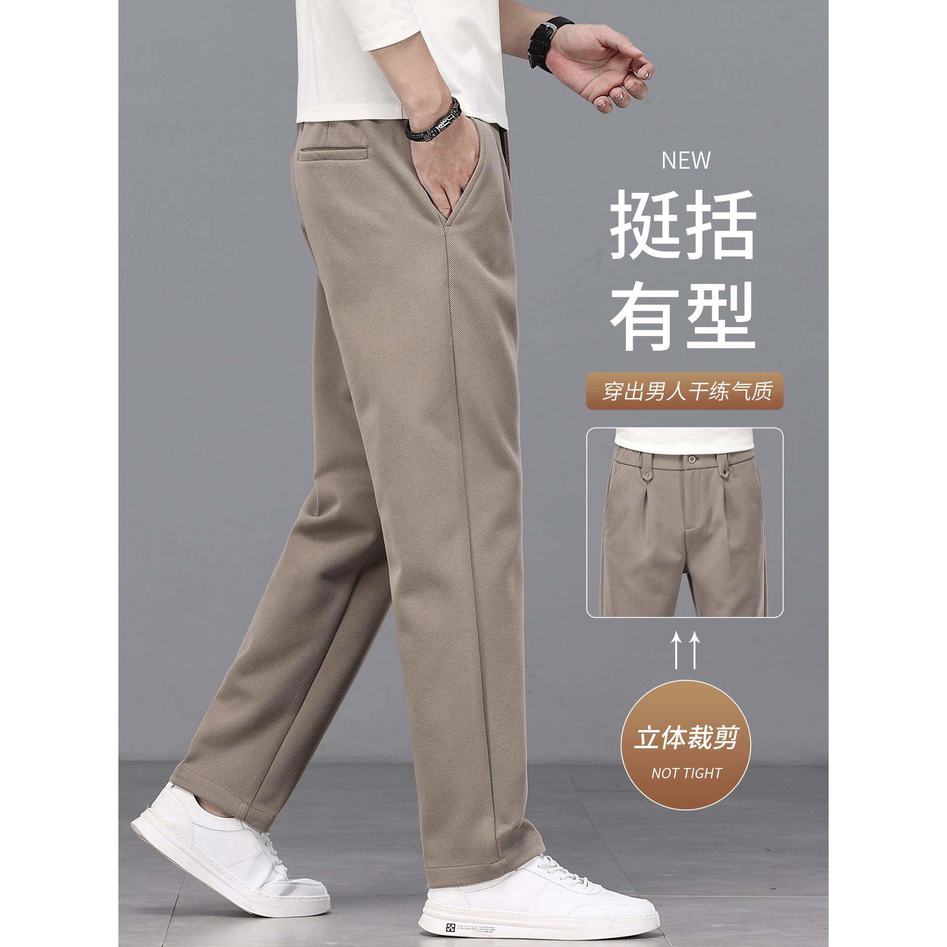 秋冬款高端毛呢休闲裤男直款筒松裤2022025WYJX5新秋季卡其灰色磨