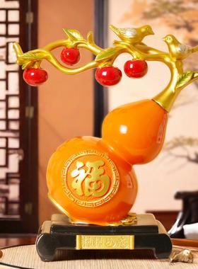 柿柿如意葫芦摆件轻奢高档客厅电视柜酒柜家居装饰品乔迁新居礼品
