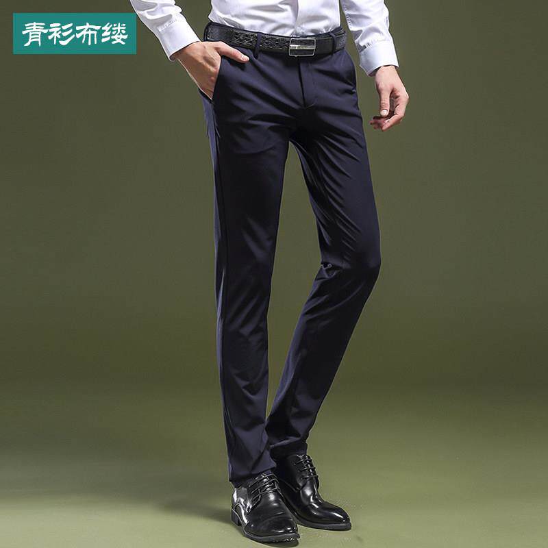 秋冬休闲裤2025新款男裤商务修身小脚西裤抗皱裤子男冬季加绒加厚