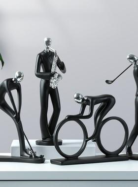 摆件家居装饰品北欧轻奢现代创意礼物客厅办公室电视柜酒柜个性