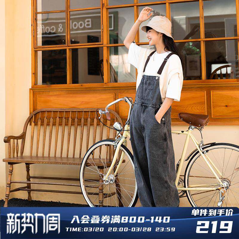 【周深同款】PSO Brand 水洗牛仔裤男女宽松直筒裤复古撞色背带裤