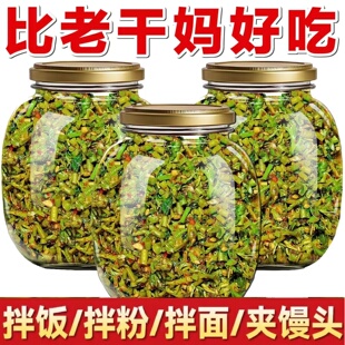 香椿酱下饭酱新鲜头茬香椿芽酱瓶装拌饭拌面香辣超下饭香椿酱茯苓