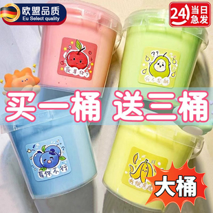 网红爆款起泡胶玩具抱抱奶假水儿童水晶泥史莱姆泡超大桶六一礼物