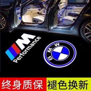 适用于宝马系列迎宾灯1系3系5系7x1x2x3x5x6车门530ix4M4照地灯