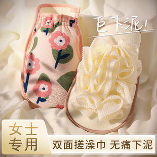 快速发货搓澡巾女士专用二合一浴花后背强力M擦背手套家用洗澡神
