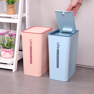 速发家用厕所夹缝垃圾桶带盖压按型料扁长塑窄缝垃圾桶卫生间纸篓