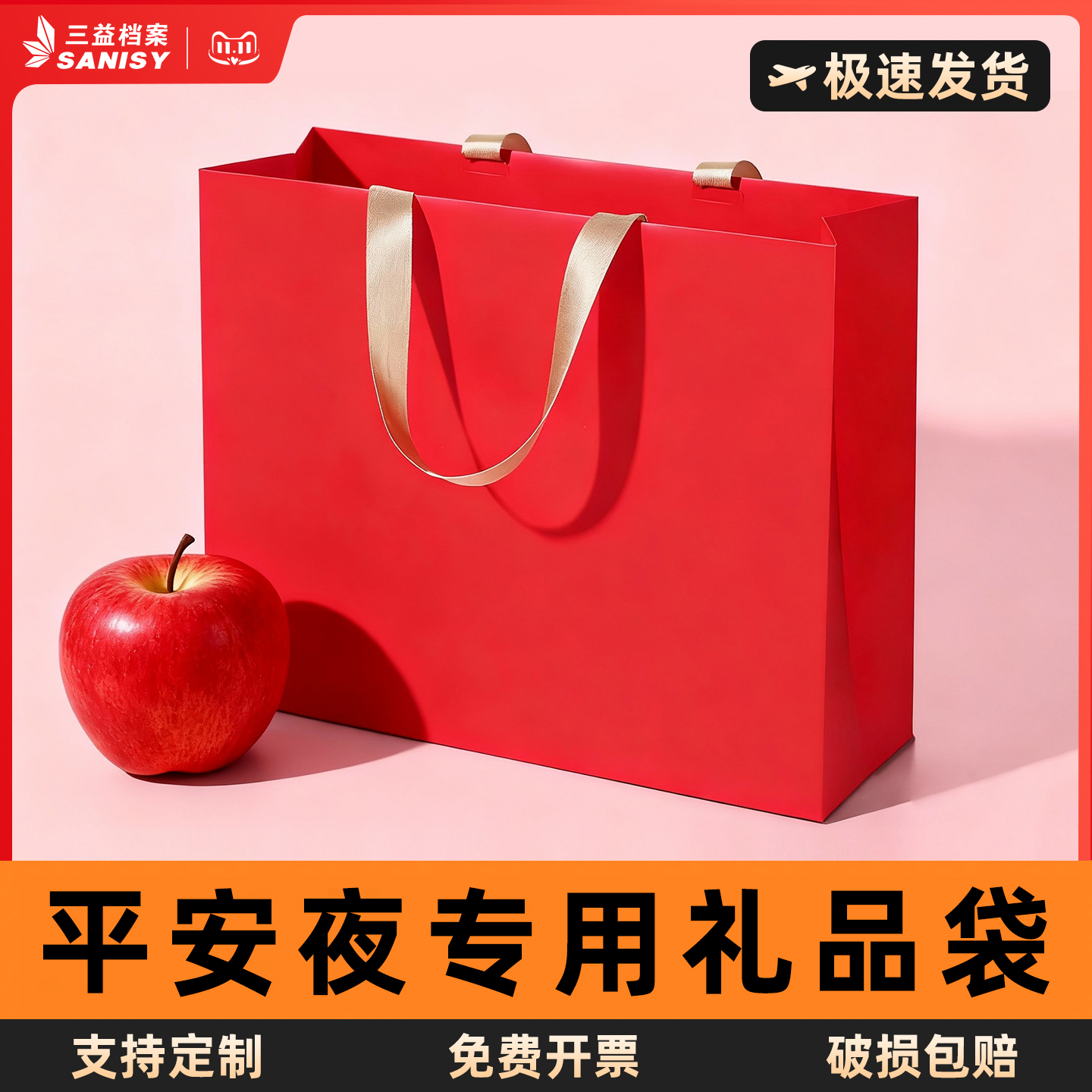 牛皮纸袋手提袋礼品袋加厚大号圣诞节包装袋高档订制定做印刷logo