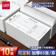 付款 申请单付款 方35 三益档案10本装 530用款 凭费用报销费单通用记账凭证粘贴单财务专用会计办公用品