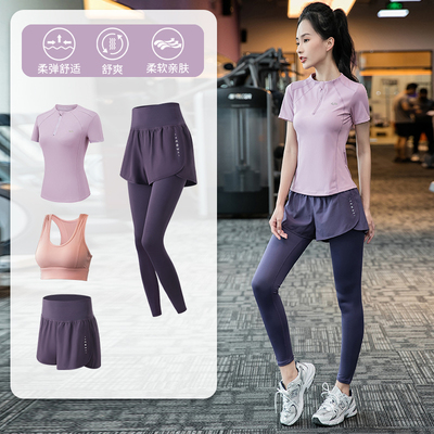 健身服女上衣2023夏季新