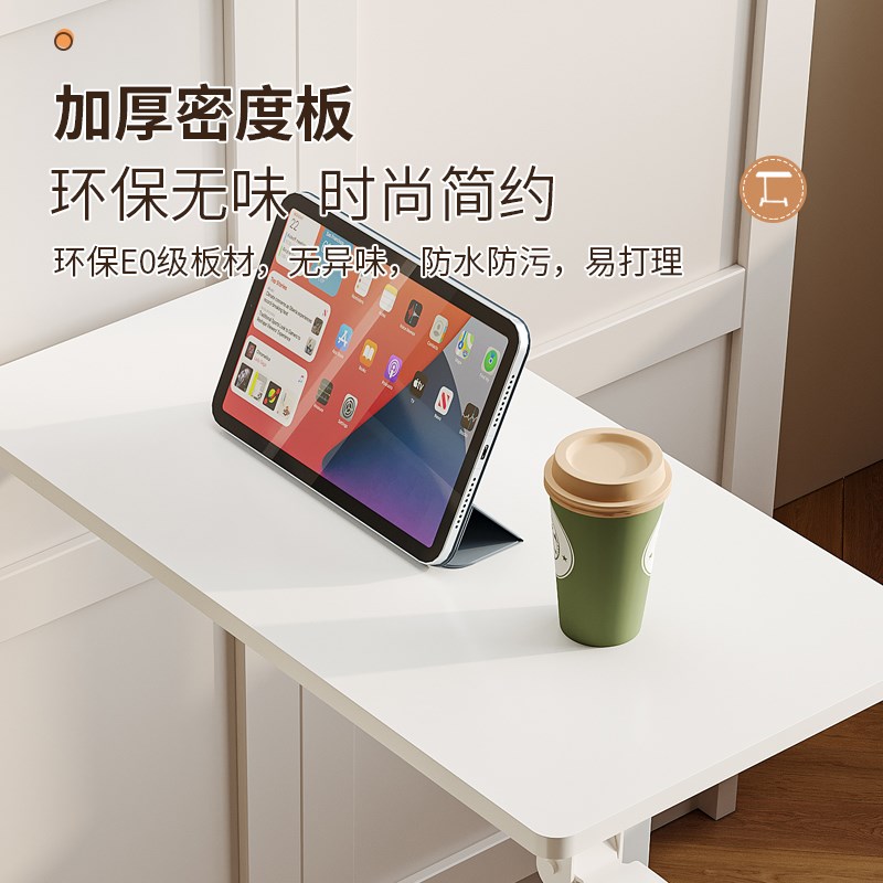 气动可升降床边桌客厅简约沙发边C几卧室家用写字书桌笔记本电脑