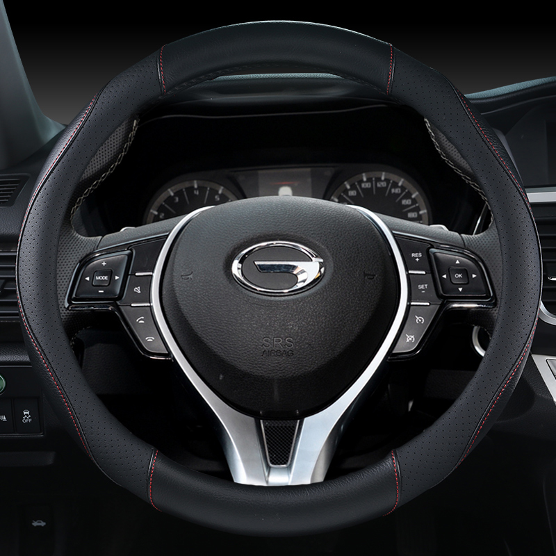 广汽传祺GS4 GS5 GS8专用汽车B方向盘套传奇GA3S个性把套四季通用