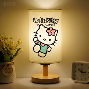 凯蒂猫小台灯KT猫小夜灯氛v围女孩公主房间卧室床头灯书桌装饰摆