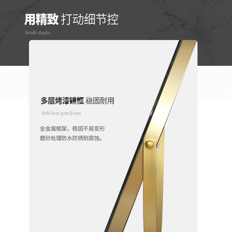 镜子化妆镜台式h简约ins梳妆台桌面可旋转单面卧室家用欧式大圆镜