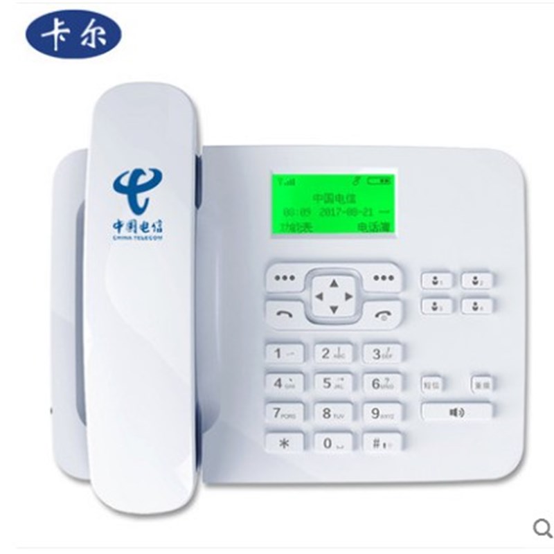 移动联通b电信无线座机固话插手机5卡电话全网通录音4G槽电脑拨号