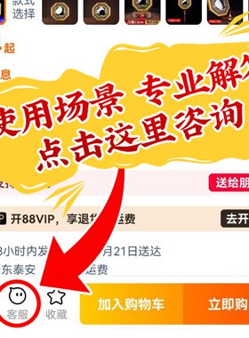 八卦镜凸镜门口凹镜九宫镜子大门窗户阳台对门对路凸Y面镜家宅挂