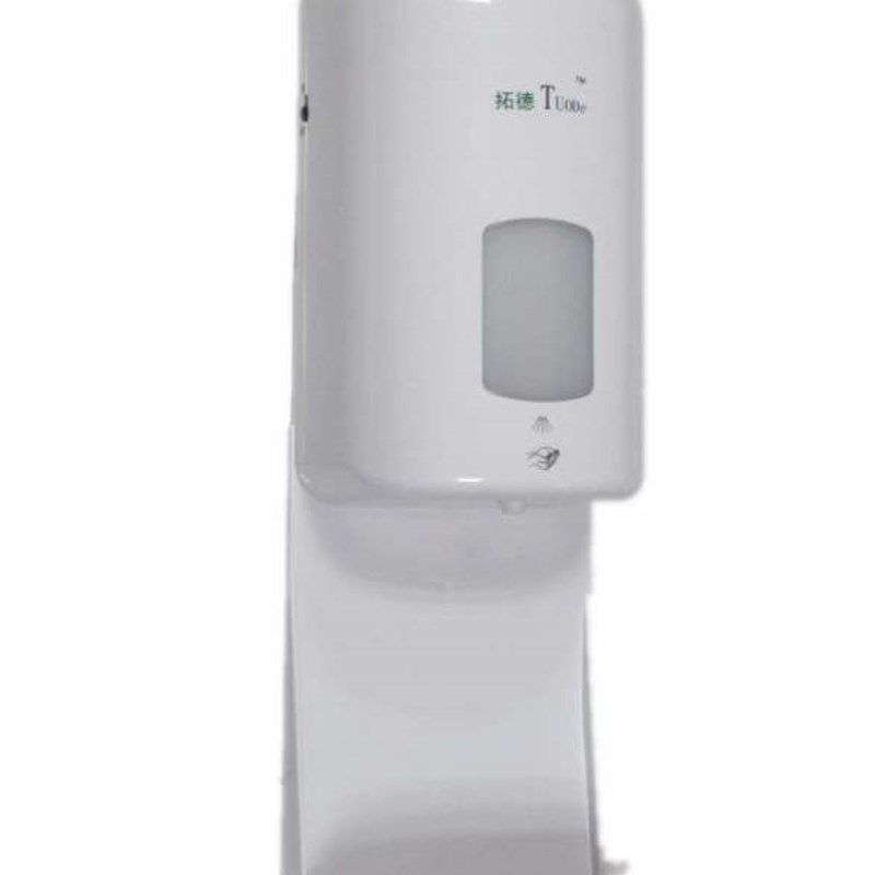 拓德新款桌面台面式99p8B皂液器TD-702带接液盘喷雾自动感应消毒