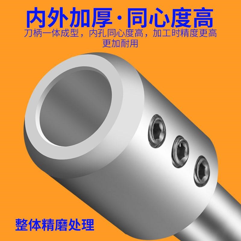 高精度莫氏锥柄侧固式刀柄U钻配套刀柄MTA5/6号MTA4号SLN2X5/32/4