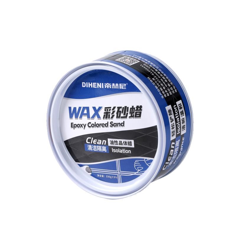 环氧彩砂聚脲美缝剂施工r工具彩砂蜡隔离膏仿古瓷砖地砖油性清理