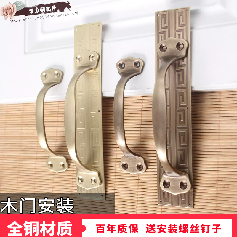 新中式实a木门把手柜门柜子窗户复古拉手民宿酒店房门仿古纯铜拉