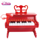 3岁5女孩宝宝玩具生日礼物 宝丽儿童钢琴电子琴初学者可弹奏乐器1