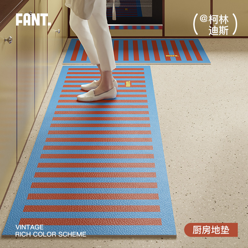 柯林迪斯中古厨房地垫用防水防油防滑脚垫可擦免洗皮革长条地毯,居家布艺,厨房地垫,淘宝优惠券,粉丝福利购,淘宝优惠卷