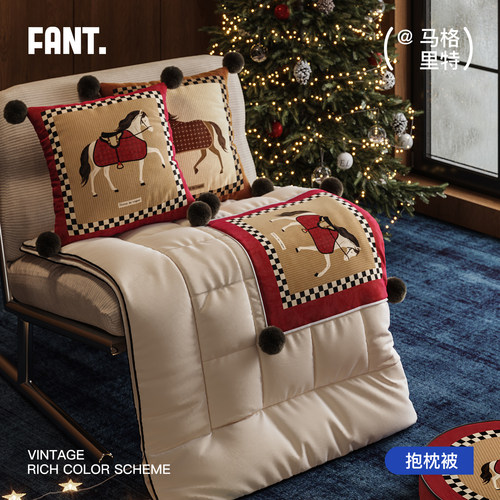 马年圣诞新年红色抱枕被子二合一