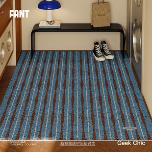 霍尔尼中古大尺寸玄关丝圈地垫入户门垫进门高端高级感可裁剪脚垫