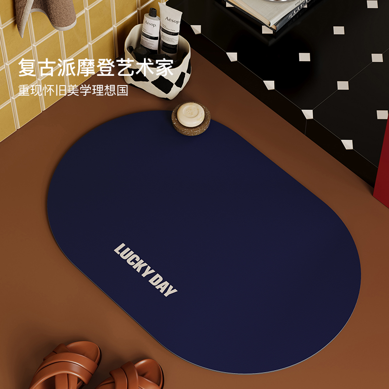 中古风浴室卫生间吸水速干脚垫