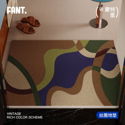 【耐脏耐磨】中古风丝圈地垫