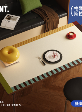 格勒夫斯中古风餐桌垫桌布防水防油防烫隔热轻奢高级感桌面保护垫