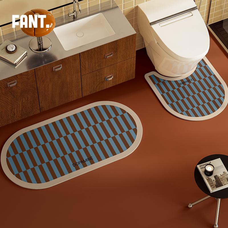 范特家午后柏林浴室U形马桶地垫