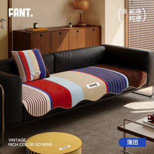 彩序构想中古风沙发垫四季通用2026新款轻奢高级感防滑坐垫子定制