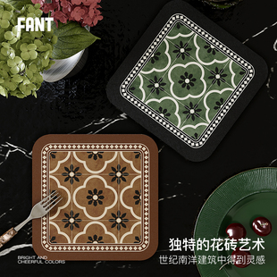 瑟琳复古中古风花砖杯垫茶台茶托强吸水防滑耐高温皮革隔热垫定制