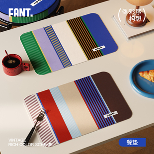 彩序构想中古风西餐垫隔热垫防水防油免洗餐桌垫家用复古杯垫碗垫