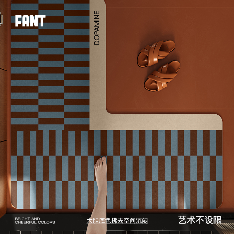 【吸水速干】L型浴室地垫