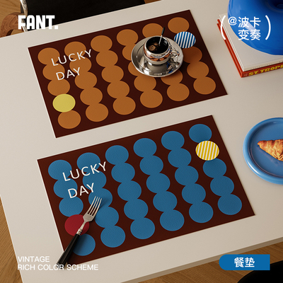 中古风防水防油隔热餐垫