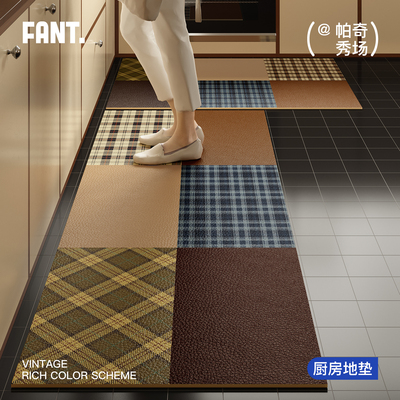 中古风厨房防水防油地垫
