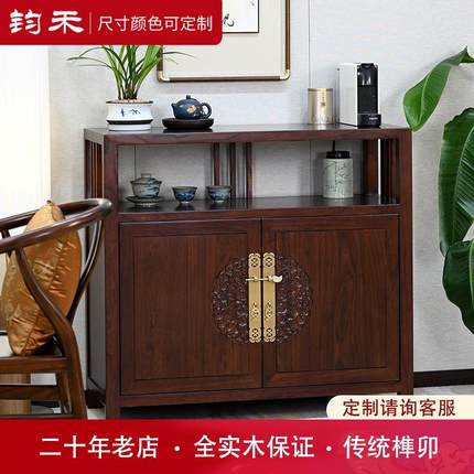新中式茶水柜老榆木餐边柜原木雕花玄关柜全实木门厅柜双门柜整装