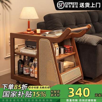 实木沙发边几小推车沙发边柜侧边置物收纳客厅巴士餐车可移动茶几