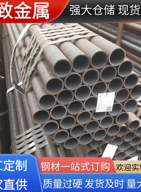 L245N/L360N无缝钢管 l485QS/L290N管线管 大量库存