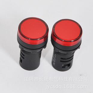 供应电控柜信号灯.设备信号灯.设备指示灯