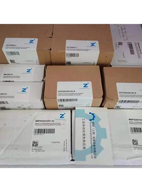 )zimmer(U原sommertUBPS3502BS1tUBPS5501AS1LtBPS6515AS1L