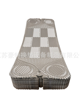 桑德斯桑德克斯 SONDEX S43 板式换热器板片 可定制各种型号