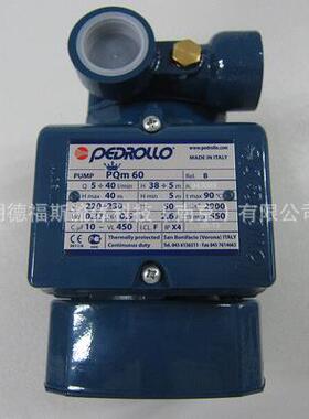 现货意大利佩德罗PEDROLLO水泵PQm60 PQ60量大从优