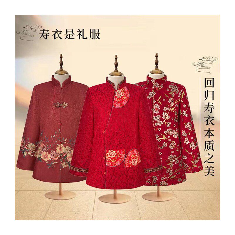 高档寿衣女士全套临终逝者年轻人火化送终纯棉现代版衣服老太太