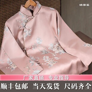 寿衣女士全套真丝刺绣送老衣临终七件套冲喜寿服现代纯棉殡葬用品