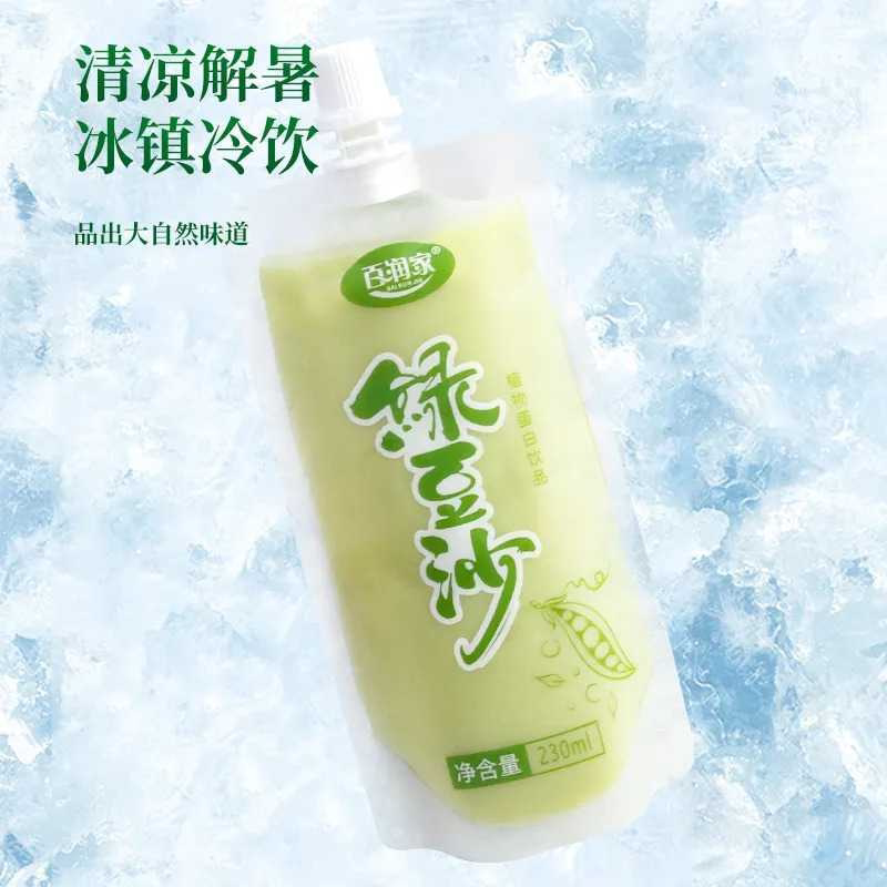 绿豆沙袋装豆乳230ml饮料清爽可口夏日冰爽绵密豆香低糖消暑解渴