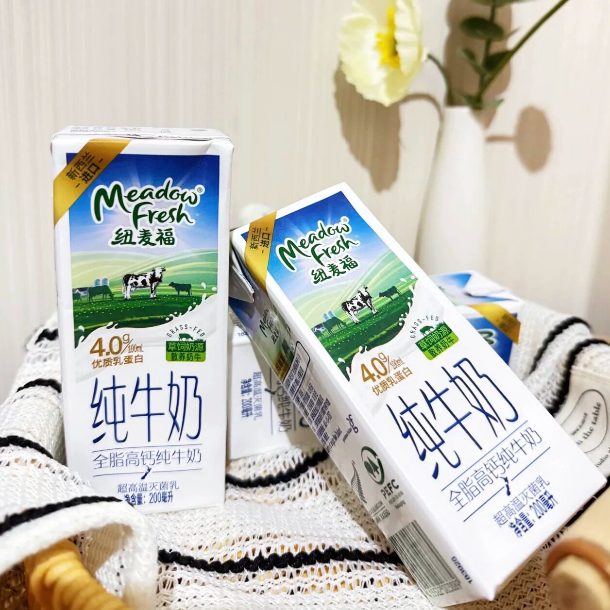山姆纽麦福全脂高钙纯牛奶高钙配方营养满满早餐奶代购官方旗舰店