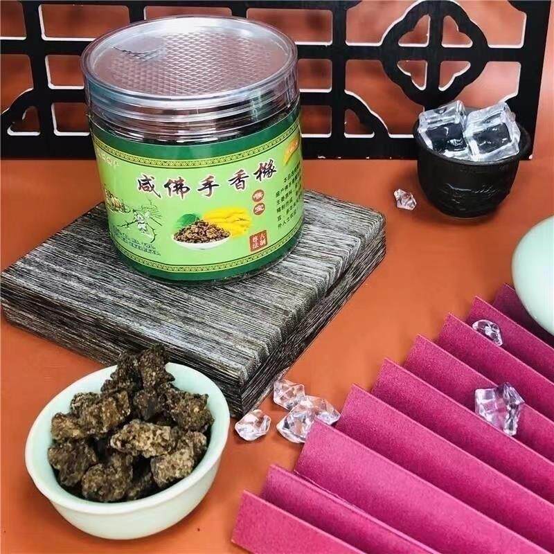 咸佛手香橼粒100g正宗潮汕三宝特产老香黄干喉宝佛手陈年老香黄块