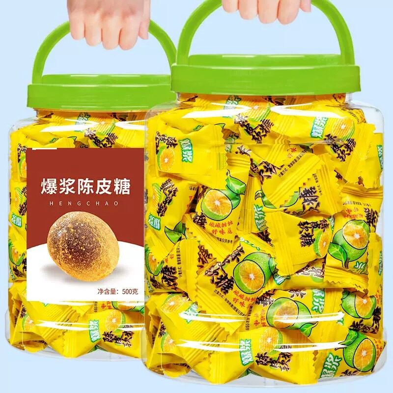 爆浆陈皮糖500g罐装话梅糖水果味散装爆浆糖果休闲小零食橙皮喜糖
